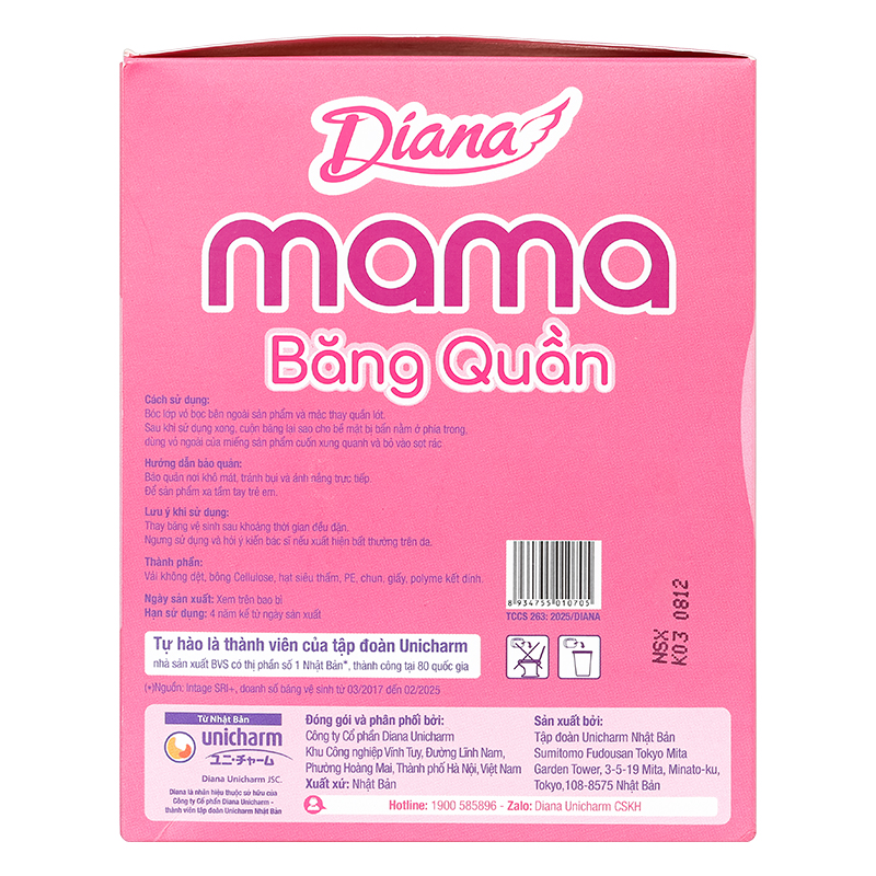 Băng quần Diana Mama cho mẹ sau sinh size L-XL 5 miếng 3