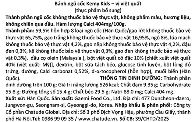 Thành phần bánh ngũ cốc ăn dặm Kemy Kids vị việt quất