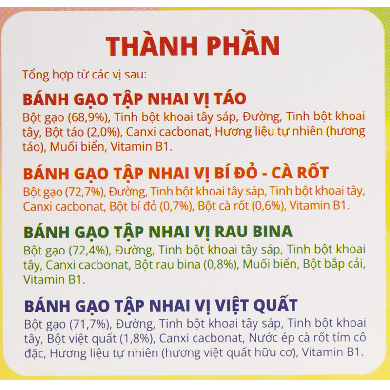 Bánh gạo ăn dặm BABY BOAT Thuyền Xưa vị việt quất hộp 32g (từ 6 tháng) 12