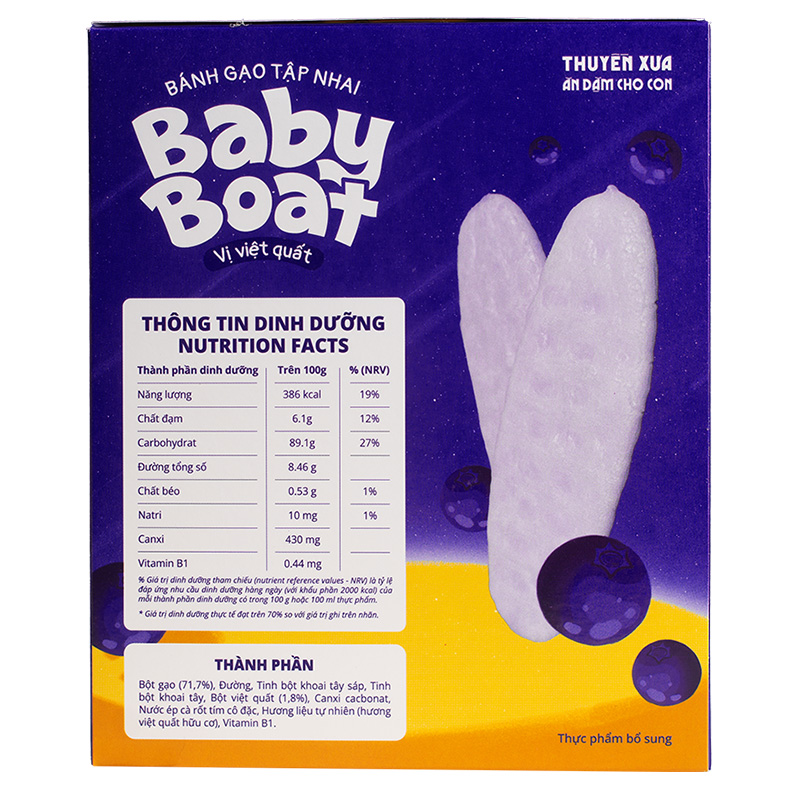 Bánh gạo ăn dặm BABY BOAT Thuyền Xưa vị việt quất hộp 32g (từ 6 tháng) 4