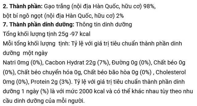 Bánh gạo ăn dặm MOMSMI vị bí đỏ gói 25g (từ 6 tháng) - Thành phần
