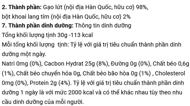 Bánh gạo lứt ăn dặm MOMSMI vị khoai lang tím gói 30g - Thành phần