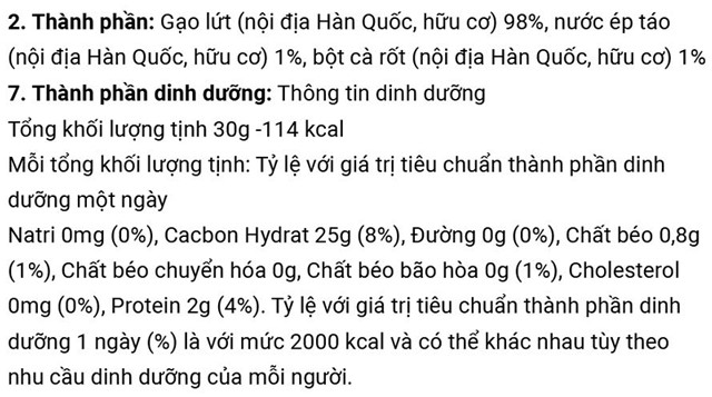 Thành phần bánh gạo lứt ăn dặm MOMSMI vị táo, cà rốt