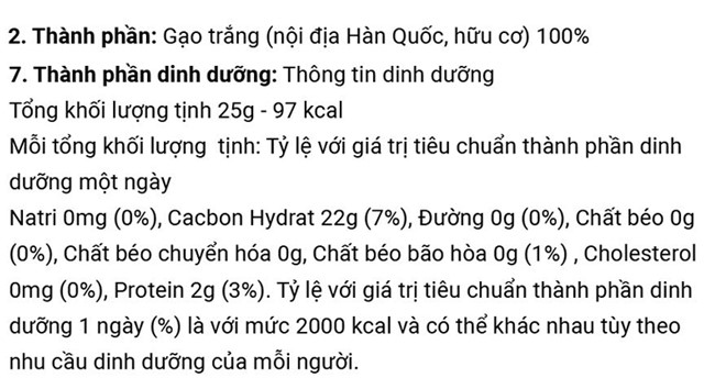 Bánh gạo ăn dặm MOMSMI vị truyền thống gói 25g (từ 6 tháng) - Thành phần