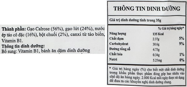 Bánh gạo ăn dặm NATUFOODIES PUFF vị táo, chuối - Thành phần