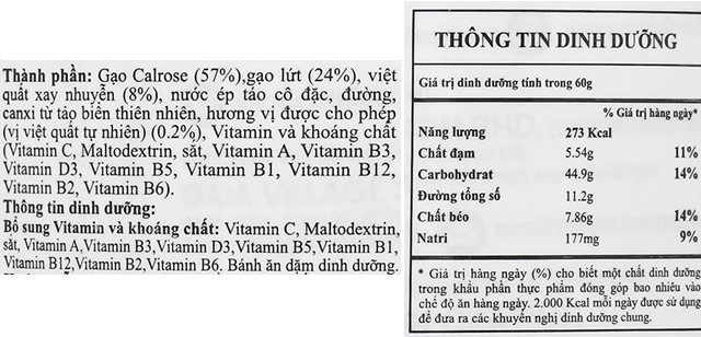 Bánh gạo ăn dặm NATUFOODIES PUFF vị việt quất - Thành phần