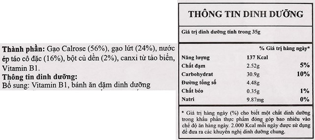 Bánh gạo lứt ăn dặm NATUFOODIES PUFF vị táo, củ dền - Thành phần