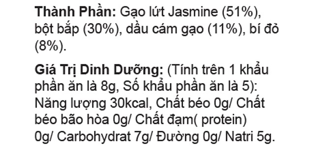 Bánh gạo lứt hữu cơ ăn dặm Little Blossom vị bí đỏ gói 40g (từ 9 tháng) - Thành phần