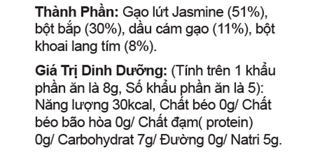 Bánh gạo lứt hữu cơ ăn dặm Little Blossom vị khoai lang tím - Thành phần