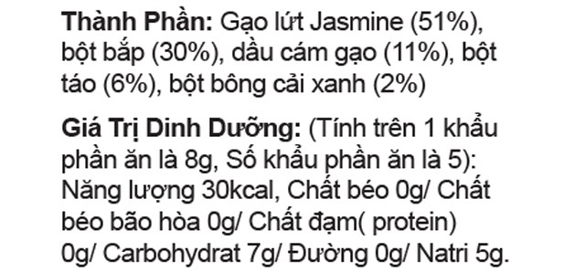 Bánh gạo lứt hữu cơ ăn dặm Little Blossom vị táo và bông cải xanh gói 40g (từ 9 tháng) - Thành phần