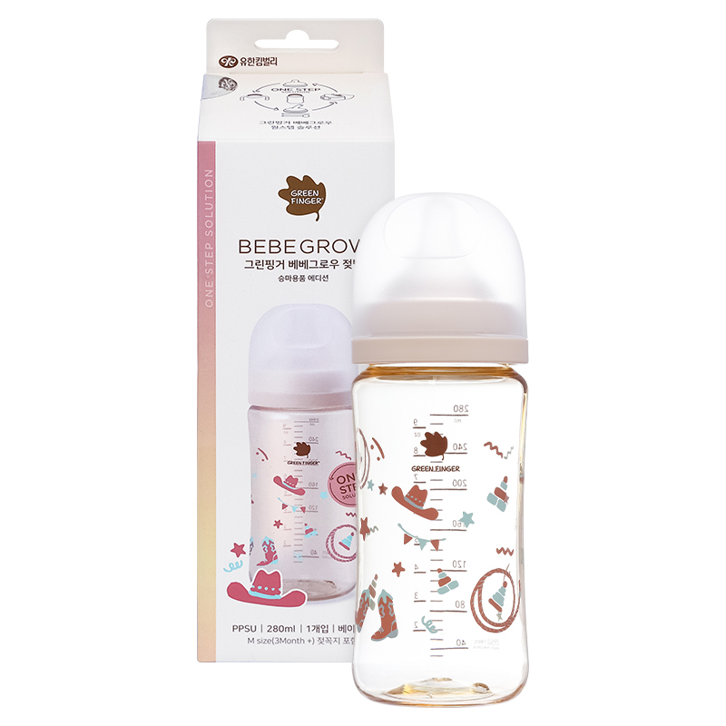 Bình sữa nhựa PPSU GreenFinger cổ rộng 280 ml - Vật dụng cưỡi ngựa (từ 3 tháng) 9