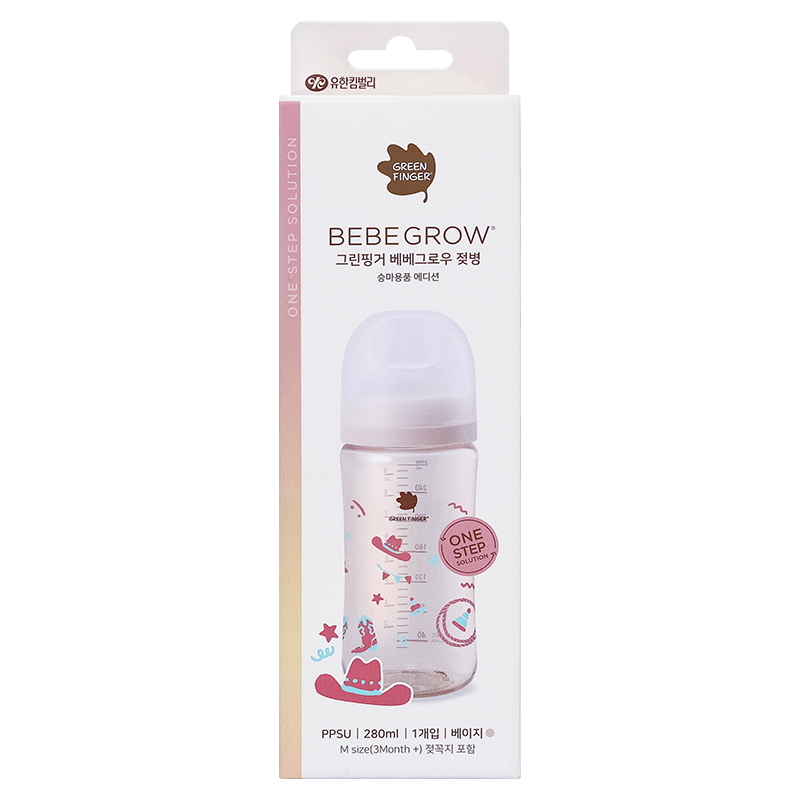 Bình sữa nhựa PPSU GreenFinger cổ rộng 280 ml - Vật dụng cưỡi ngựa (từ 3 tháng) 10