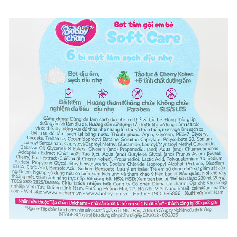Bọt tắm & gội 2in1 cho bé BobbyChan Soft Care hương hoa 200 ml (mọi độ tuổi) 6