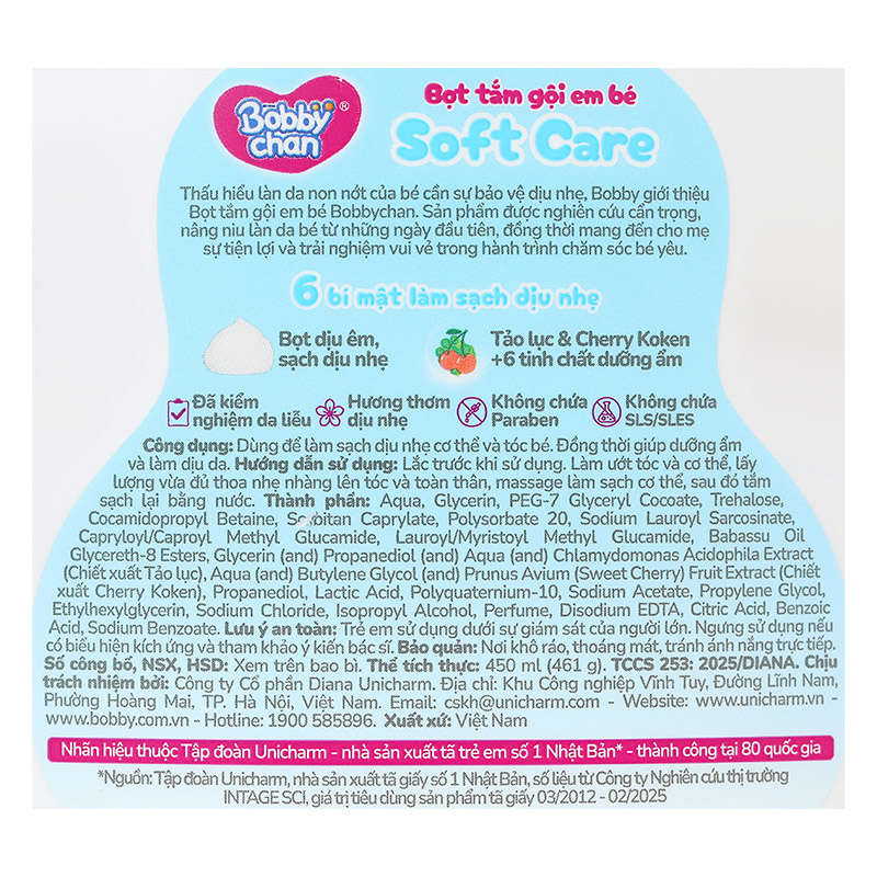 Bọt tắm & gội 2in1 cho bé BobbyChan Soft Care hương hoa 200 ml (mọi độ tuổi) 12