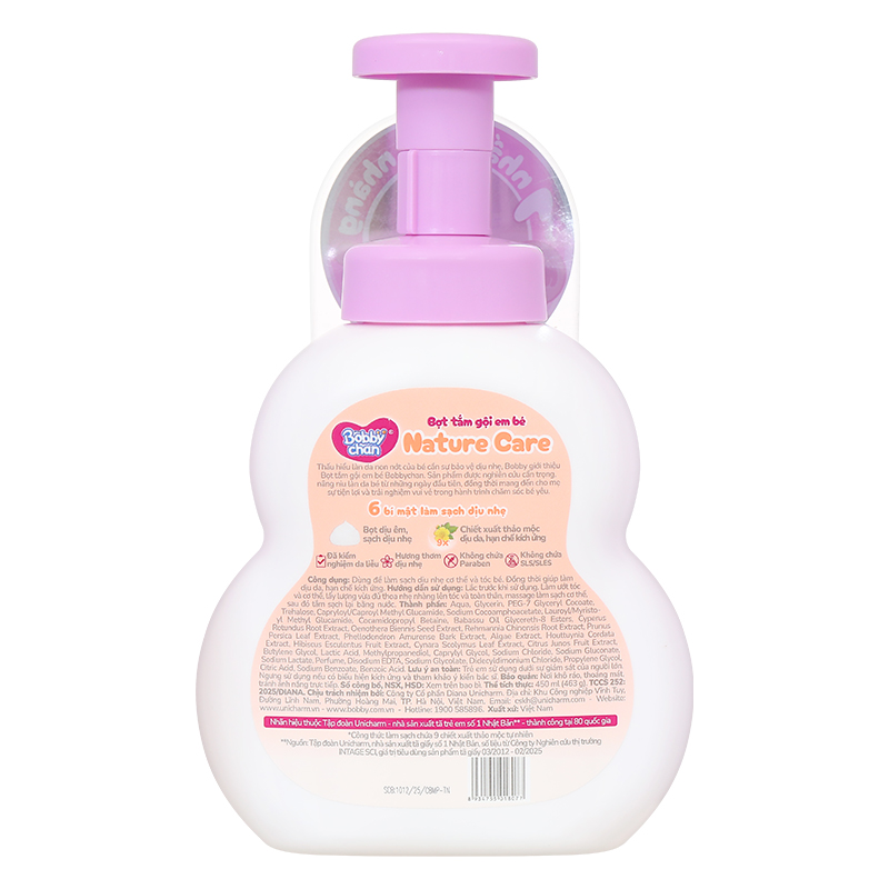 Bọt tắm & gội 2in1 cho bé BobbyChan Nature Care hương thảo mộc 200 ml (mọi độ tuổi) 8