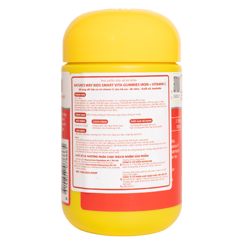 Thực phẩm bổ sung Nature's Way Kids Smart Vita Gummies Iron Vitamin C bổ sung sắt, vitamin C giúp tăng sức đề kháng hương nho đen, 60 viên (từ 2 tuổi) 7