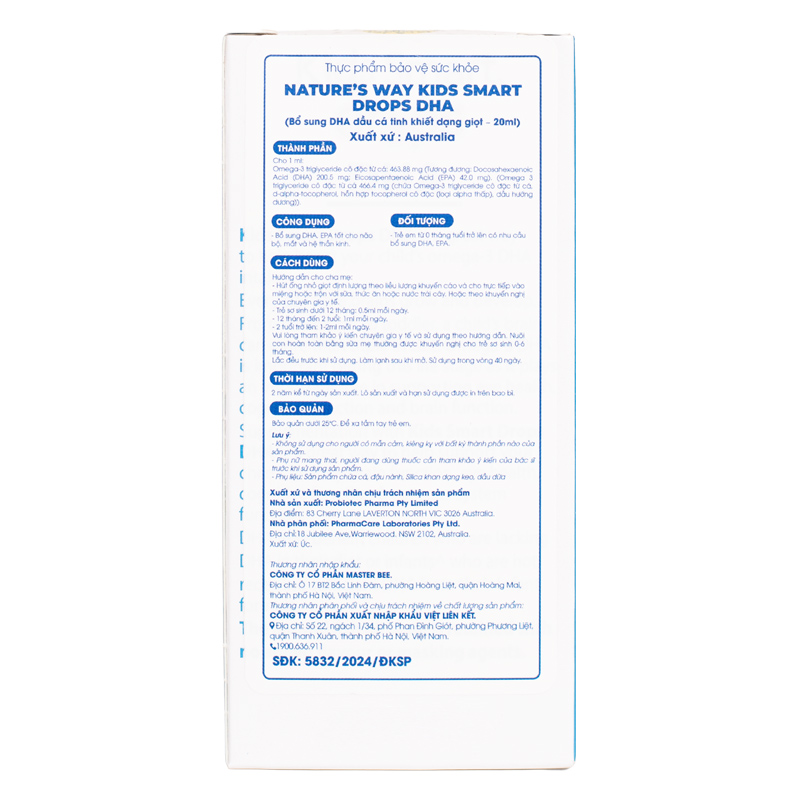 Thực phẩm bổ sung Nature's Way Kids Smart Drops DHA hỗ trợ phát triển não bộ, thị lực, 11 ml dạng nhỏ giọt (từ 0 tháng) 8