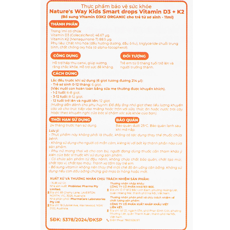 Combo 2 thực phẩm bổ sung Nature's Way Kids Smart Drops Vitamin D3+K2 hỗ trợ hấp thu canxi, 11 ml dạng nhỏ giọt (từ 0 tháng) 6