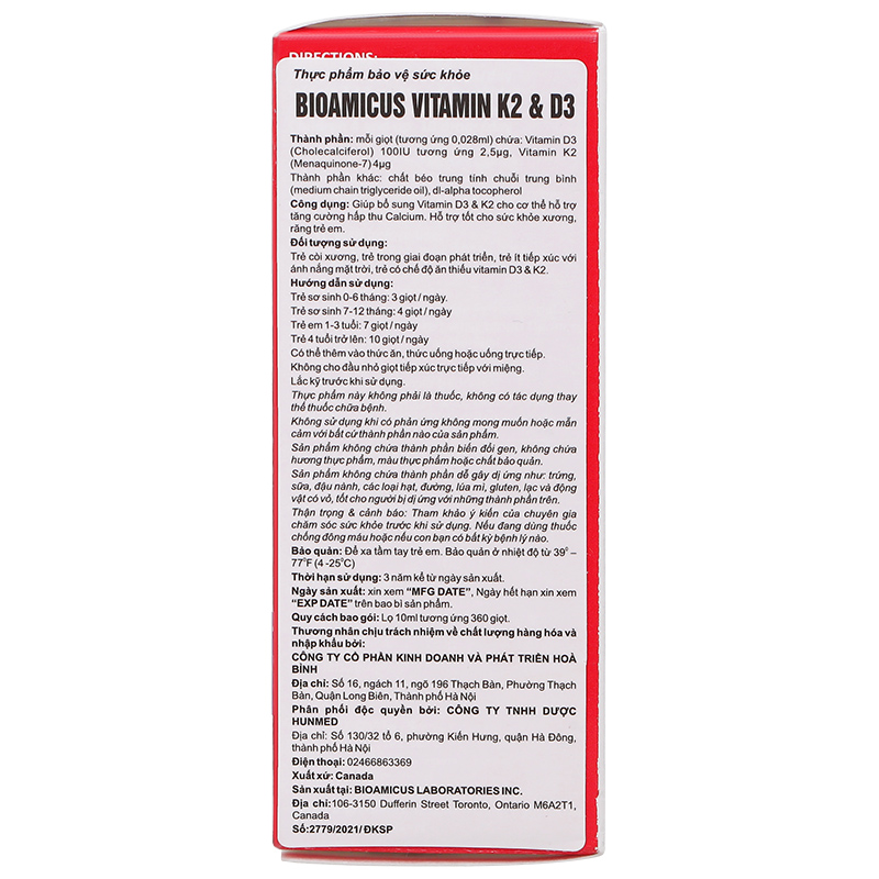 Combo 2 hộp BioAmicus Vitamin K2+D3 hỗ trợ tốt sức khỏe xương, răng, 10 ml dạng nhỏ giọt (từ 0 tháng) 20