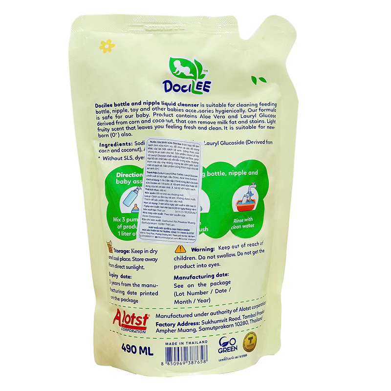 Nước rửa bình sữa Docilee túi 490 ml hương nha đam 2