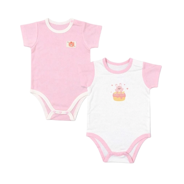 Set 2 bodysuit Lullaby NH616C màu hồng nhạt - AVAKids.com