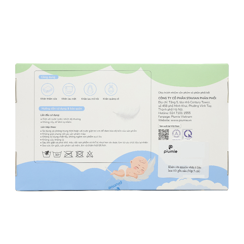 Set 5 khăn sữa muslin nhăn Piumie 6 lớp 27x27 cm - Gấu nâu 8