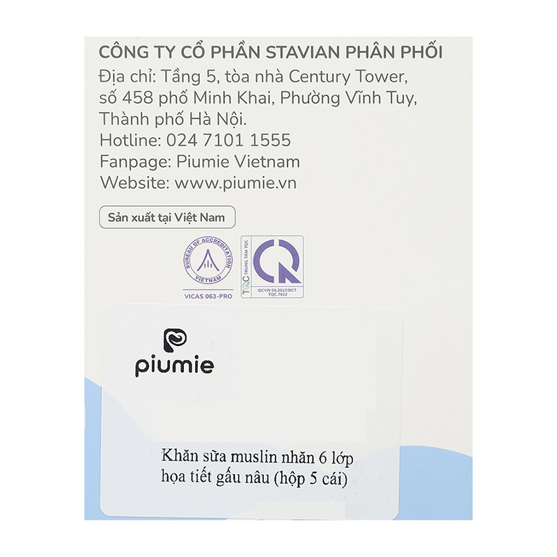 Set 5 khăn sữa muslin nhăn Piumie 6 lớp 27x27 cm - Gấu nâu 20