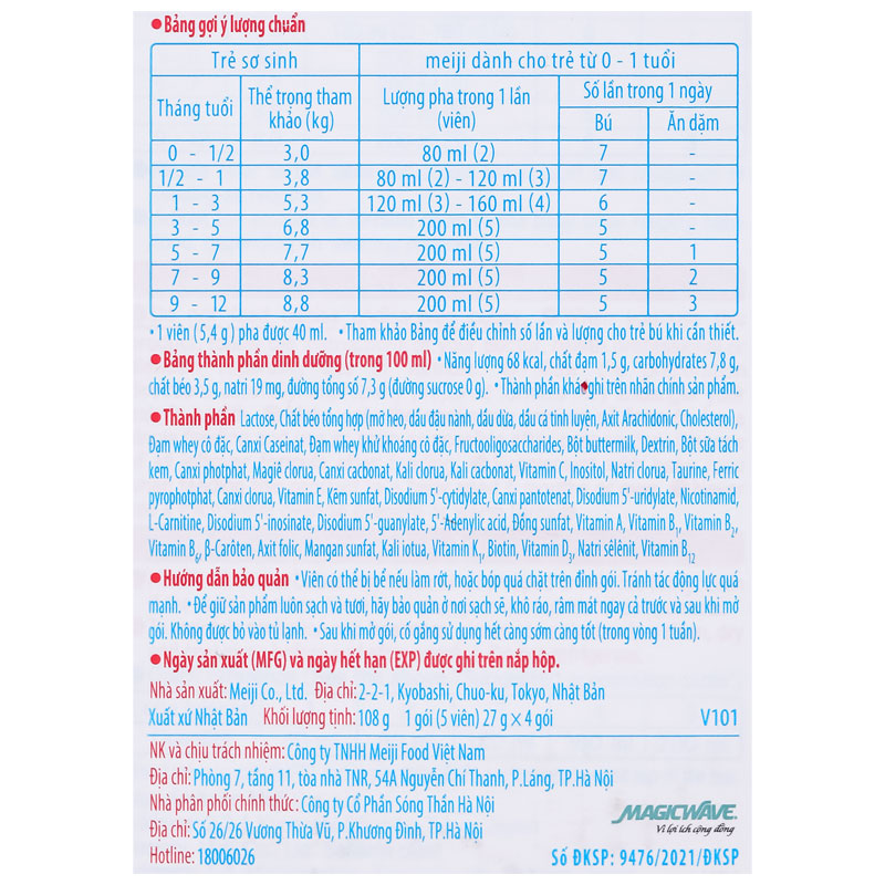 Combo 2 sữa bột dạng thanh Meiji Infant Formula Ezcube 540g (0 - 12 tháng) 12