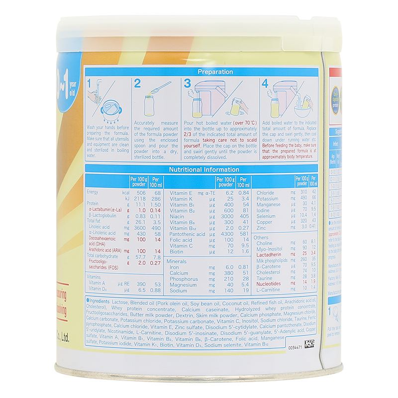 Combo 2 hộp sữa bột Meiji Infant Formula 800g (0 - 12 tháng) - Giao bao bì ngẫu nhiên 4