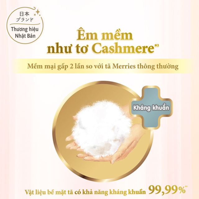 Tã dán Merries First Premium size S 56 miếng - Bề mặt