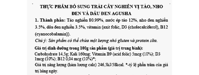 Thành phần trái cây nghiền Agusha táo, nho đen, và dâu đen