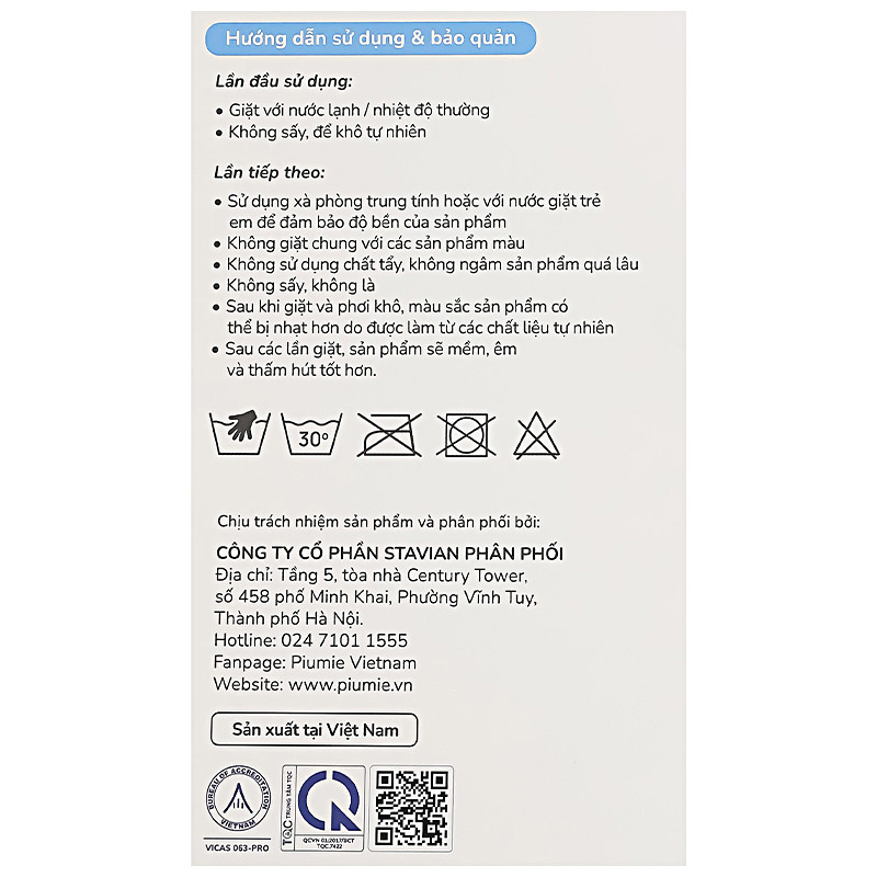 Chăn mây muslin Piumie 4 lớp 100x100 cm - Cá heo (từ 0 tháng) 10
