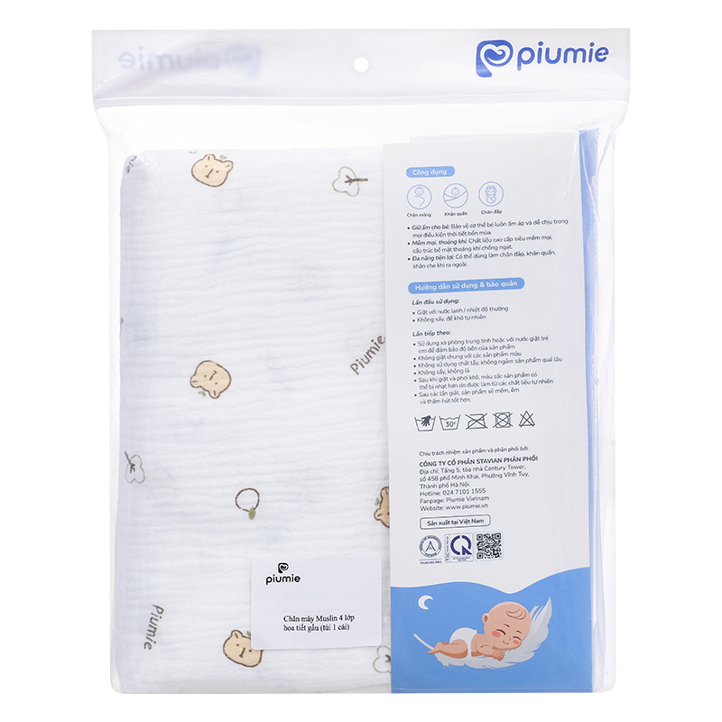 Chăn mây muslin Piumie 4 lớp 100x100 cm - Cá heo (từ 0 tháng) 18