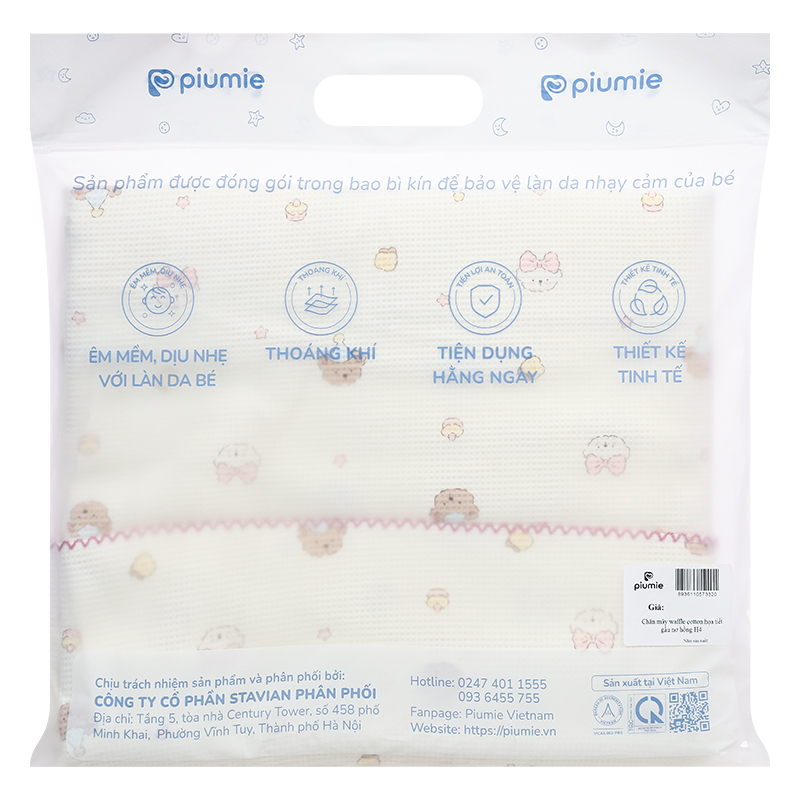 Chăn mây waffle cotton Piumie 110x110 cm - Gấu (từ 0 tháng) 19