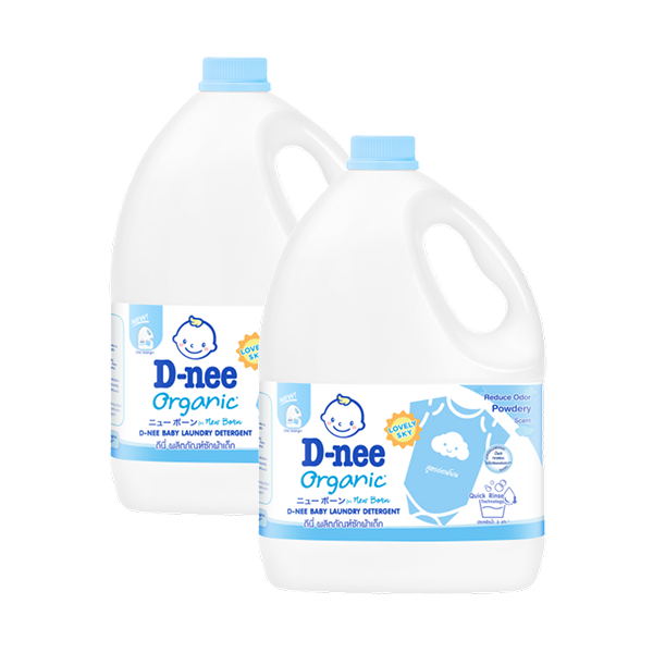 Combo 2 can nước giặt D-nee Xanh hương ban mai - Giao bao bì ngẫu nhiên