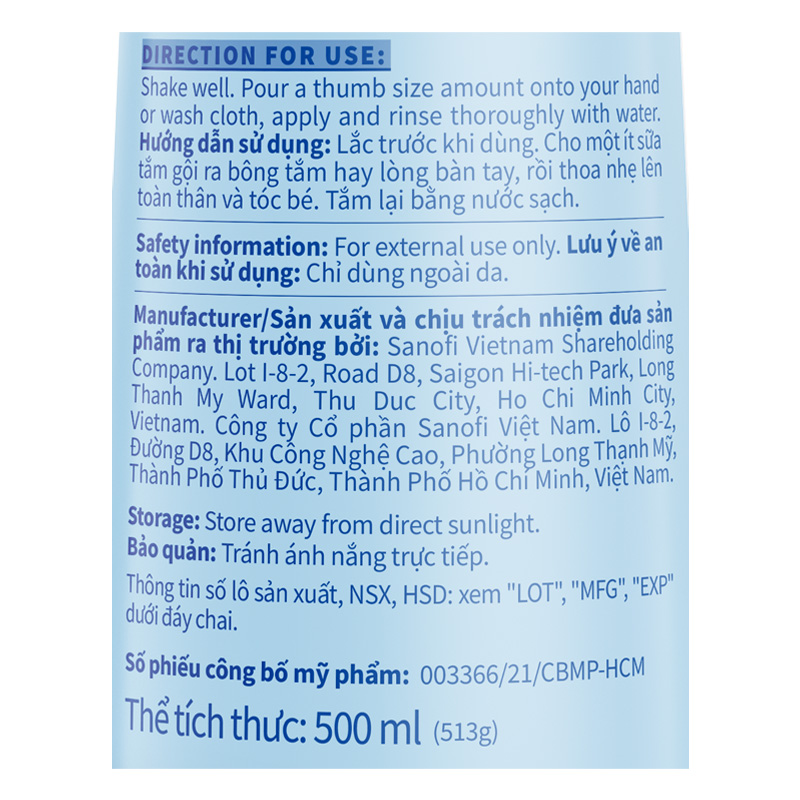 Sữa tắm & gội 2in1 cho bé Lactacyd Gentle Care hương dịu nhẹ 500 ml (mọi độ tuổi) - Giao bao bì ngẫu nhiên 11