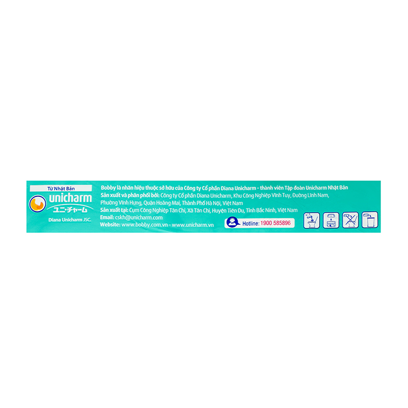 Combo 2 tã quần Bobby size M 78 miếng/bịch (6 - 11 kg) - Giao bao bì ngẫu nhiên 16