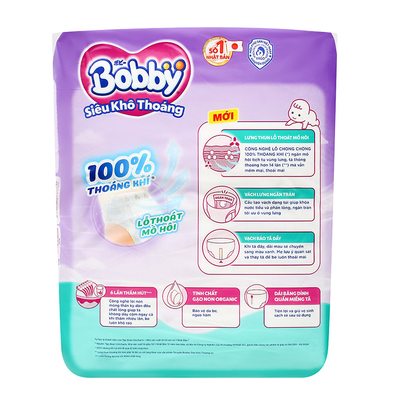 Combo 2 tã quần Bobby size M 78 miếng/bịch (6 - 11 kg) - Giao bao bì ngẫu nhiên 4