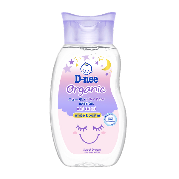DẦU MASSAGE EM BÉ DNEE SWEET DREAM TÍM 200ML - KM