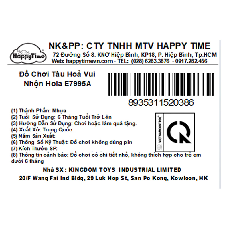 Đồ chơi tàu hoả vui nhộn Hola E7995A 17