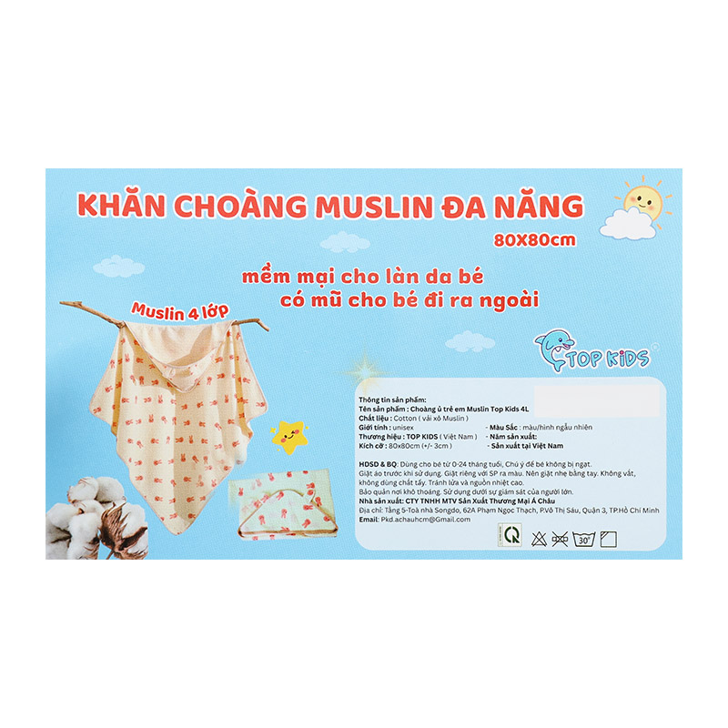 Khăn quấn cotton TOP KIDS 80x80 cm - Màu ngẫu nhiên 24