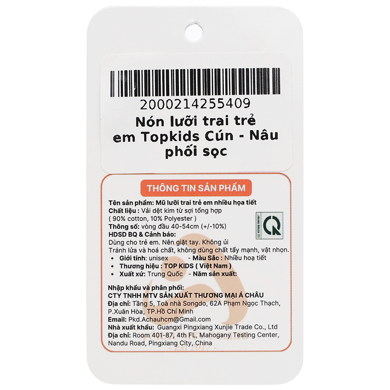 Nón kết cho bé TOP KIDS Cún màu nâu phối sọc 7