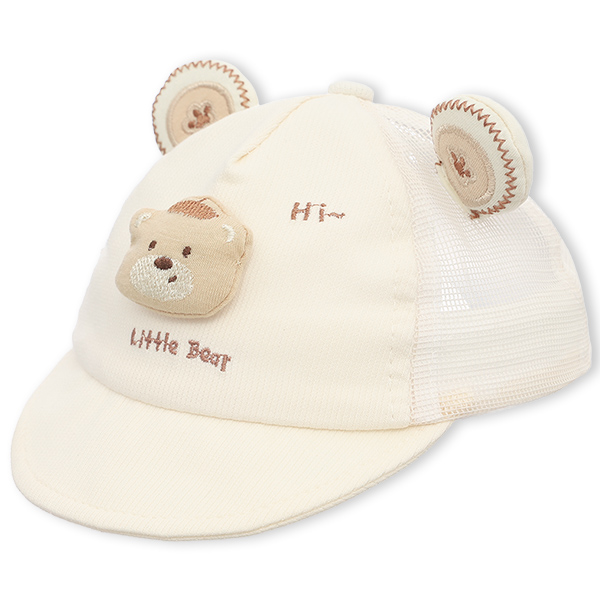 Nón kết cho bé TOP KIDS Gấu bear màu be nâu - AVAKids.com