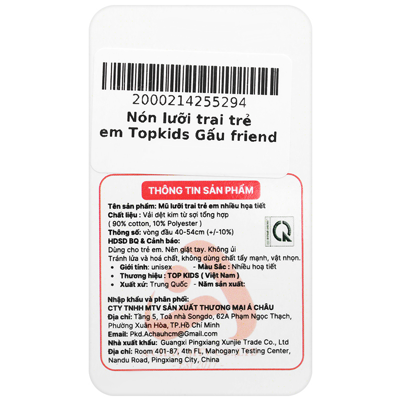 Nón kết cho bé TOP KIDS Gấu Friend màu xanh dương 16