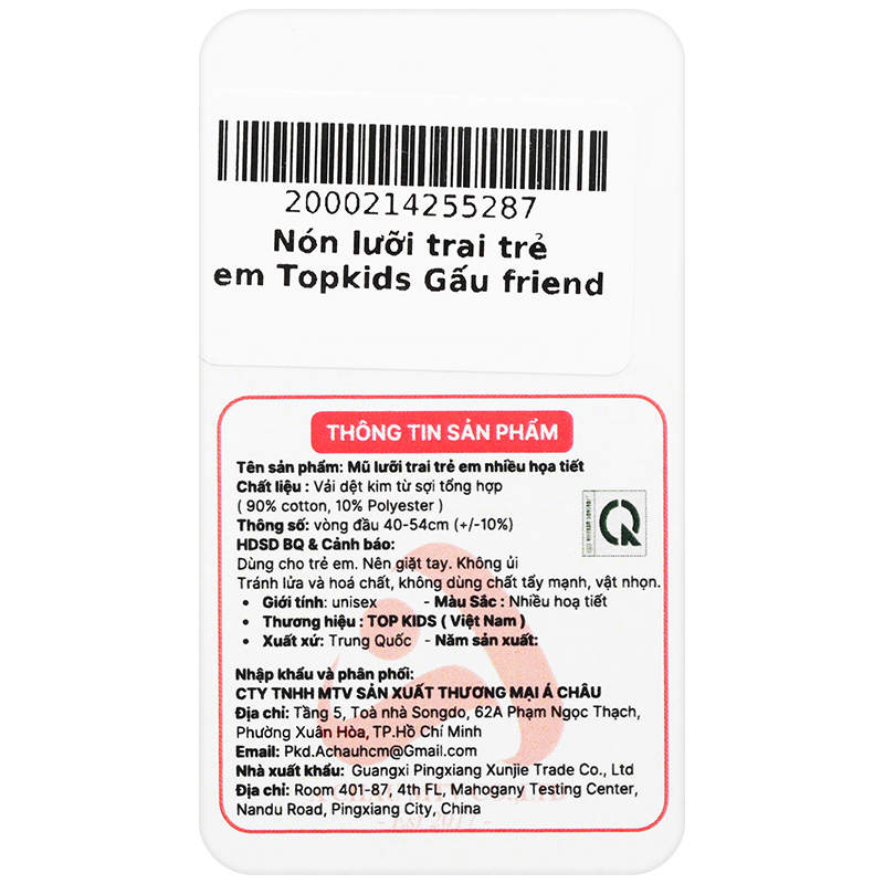 Nón kết cho bé TOP KIDS Gấu Friend màu xanh dương 8