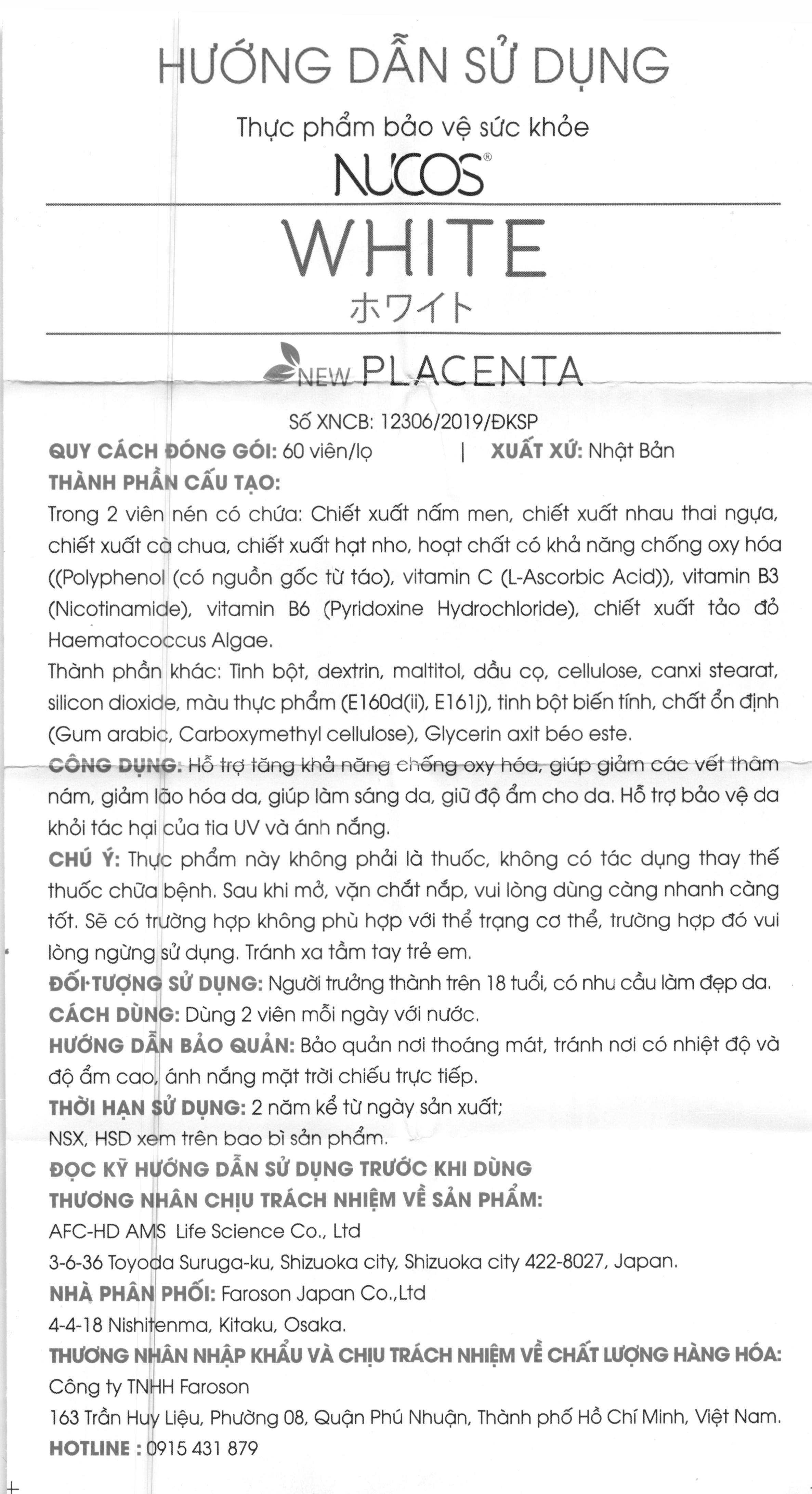 Thực phẩm bảo vệ sức khỏe Nucos White