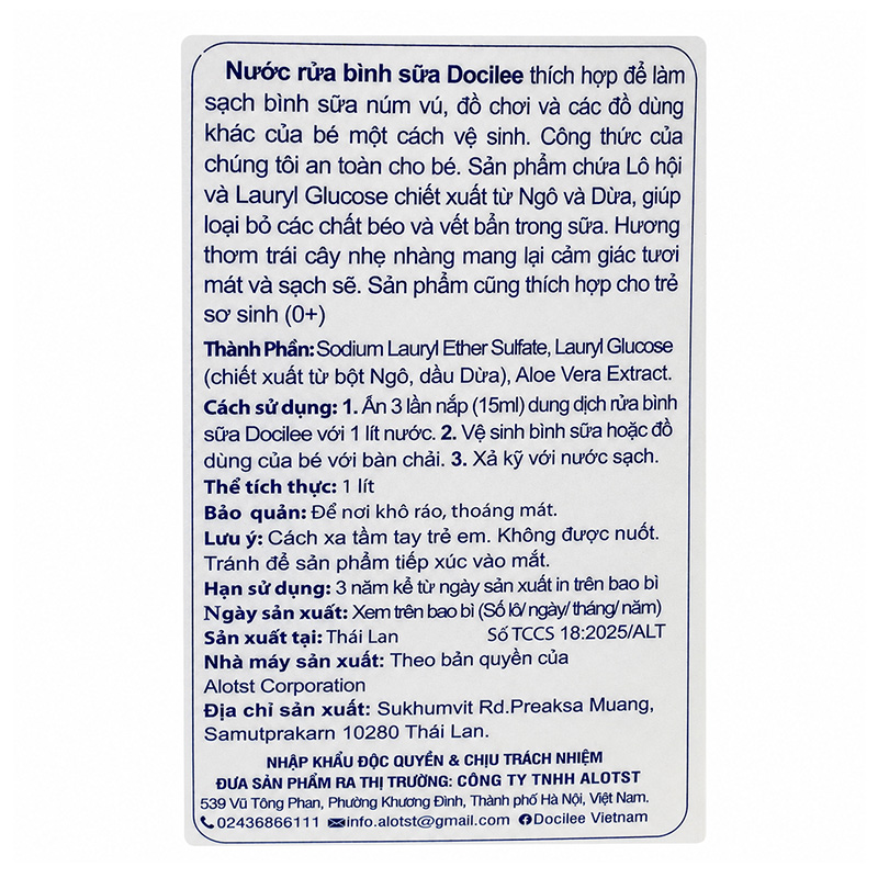 Nước rửa bình sữa Docilee túi 490 ml hương nha đam 9