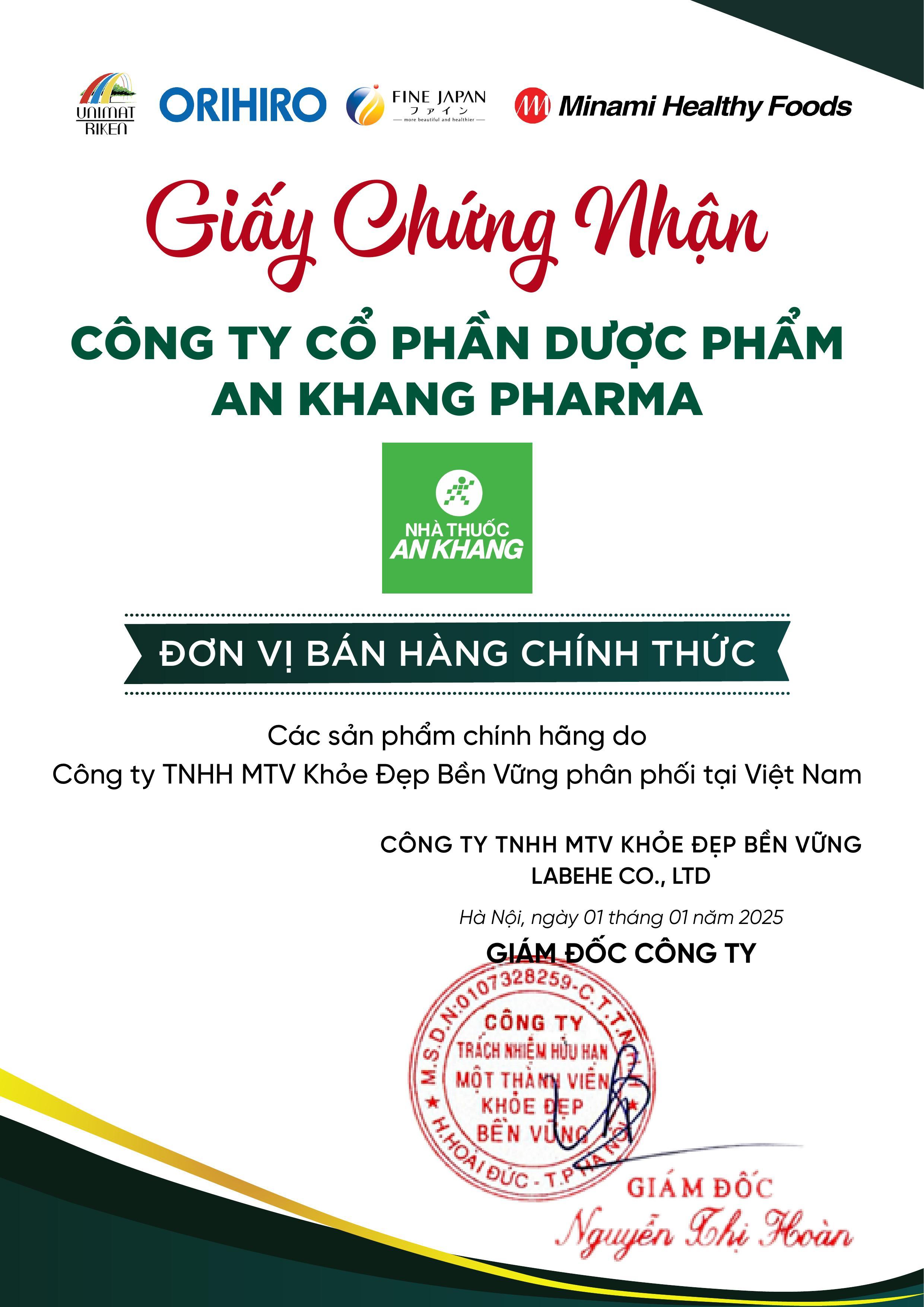 Thực phẩm bảo vệ sức khỏe Orihiro Nattokinase 4000 60 Grains - 12