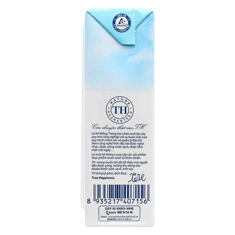 Thùng 48 hộp sữa tươi tiệt trùng TH true MILK Hilo không đường 180 ml (từ 1 tuổi) 25
