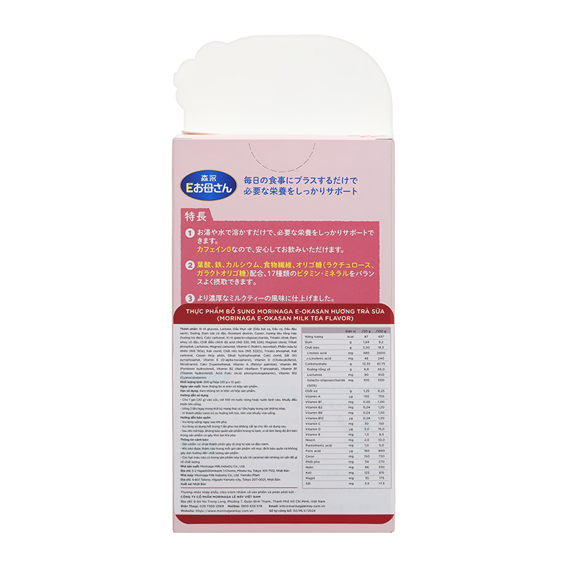Sữa bầu Morinaga E-Okasan hương trà sữa 200g 3